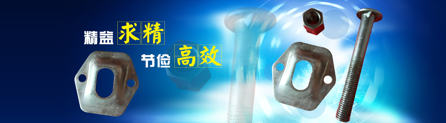 新鄉市萬榮機械有限公司