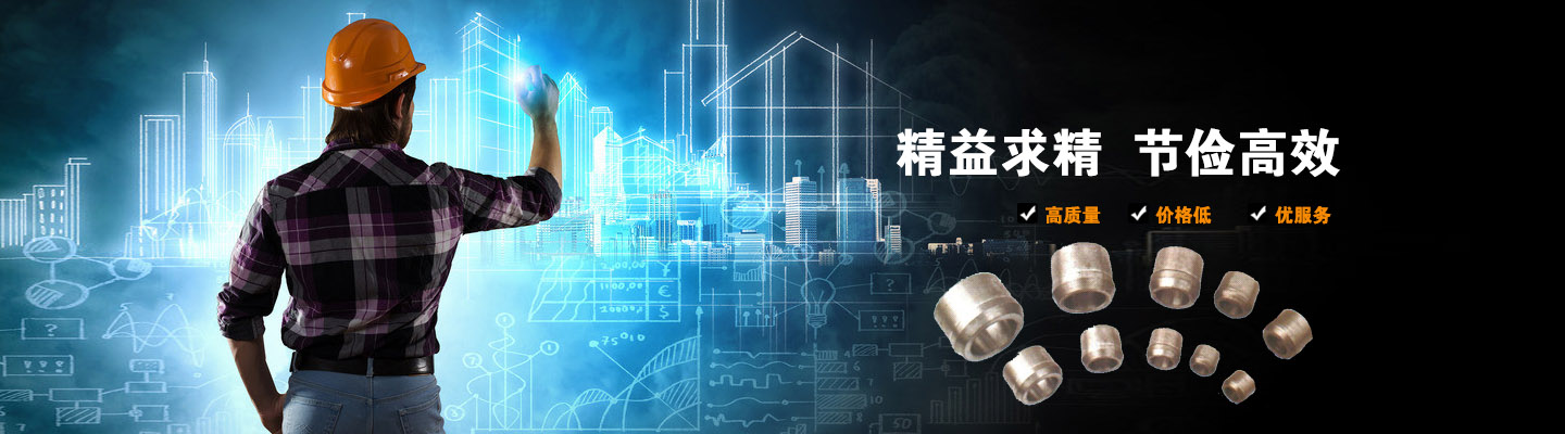 新鄉市萬榮機械有限公司